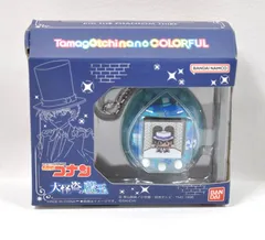 2025年最新】怪盗の藍玉の人気アイテム - メルカリ