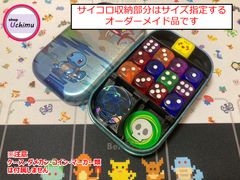 Shop Uchimu ポケモンカード ダメカンケース 海外 ミニ缶 Tin缶 仕切り