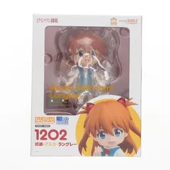 再販) ねんどろいど 1202 式波・アスカ・ラングレー