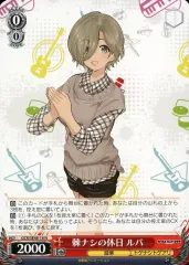 ヴァイスシュバルツ　ガールズバンドクライデッキ8扉（フルgbcr）＆デッキパーツ プレミアムブースター ガールズバンドクライ ｜ ヴァイス