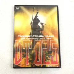 田原俊彦/DT:025～25th Anniversary LIVE&CLIPS～ - メルカリ