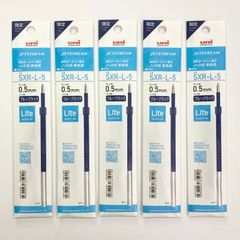 ジェットストリーム替芯（0.5㎜）（紙パッケージ）ブルーブラック（数量限定）５本セット　SXR-L-5
