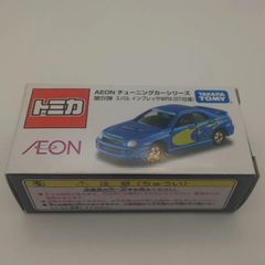 ＡＥＯＮ チューニングカーシリーズ第５弾 スバル　インプレッサＷＲＸ　(ＳＴＩ仕様)