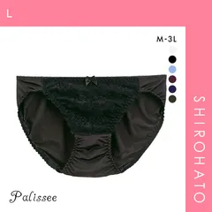 2025年最新】シャルレ5色ショーツ3lの人気アイテム - メルカリ