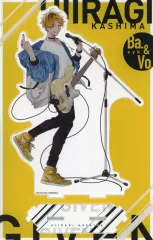 【中古】アクリルスタンド・アクリルパネル 鹿島柊 つながるBIGアクリルスタンド 原作版 「ギヴン展 -given exhibition-」