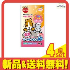 Item thumbnail for item 6fd3d728-6194-4d1e-adf7-0e75eb72f502