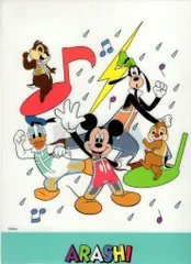 嵐 19年 嵐を旅する展覧会 ARASHI EXHIBITION JOURNEY クリアファイル *白 ※イタミ大