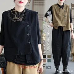 ジレベスト レディース ジレ ベスト 前開き レイヤード風 綿混ベスト 冬 羽織り コーデ 着回し おしゃれ ノースリーブ 秋 春 春 テーラード コート  vii3u123648