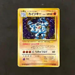 ☆ポケモンカード☆旧裏面 レア+ノーマルカードまとめてセット+