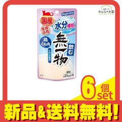 Item thumbnail for item 5159c2e8-2f40-4d76-bc31-27f31160beb2