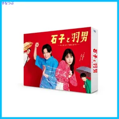 2025年最新】miu404 blu-rayの人気アイテム - メルカリ