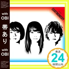 【非売品】　チャットモンチー　3rdアルバム　告白　ポスター　B2サイズ 非売品】 チャットモンチー 3rdアルバム 告白 ポスター B2サイズ