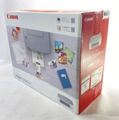 Canon キャノン PIXUS ピクサス インクジェットプリンター　ホワイト TS3530 中古