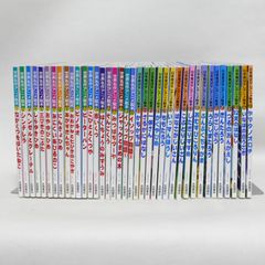 39冊セット】アニメ絵本シリーズ - メルカリ