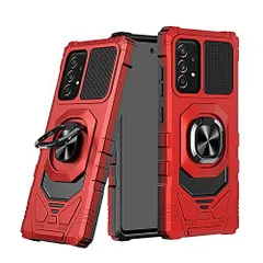 【新着商品】シンプル タフで頑丈 TPU サムスン 耐衝撃 ギャラクシーA52 2重構造 5G スタンド機能リング付き ハードケース/カバー ケース/カバー おしゃれ 5G用 一体型スマホリング付き A52 スマフォ Galaxy スマホ Samsung スマ