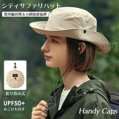 帽子 レディース バケットハット 春夏 春 夏 UV あご紐付き ハット 紫外線 大きいサイズ 紐付き 飛ばない 折りたたみ メンズ  つば広 日よけ