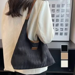 ダイヤ柄トートバッグ レディース 10代 20代 30代 韓国ファッション カジュアル バック 鞄 ワンショルダー 大容量 おしゃれ かわいい 大人