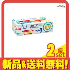 Item thumbnail for item bb5be1ec-d12f-4f72-881d-e3c05a10bb9d