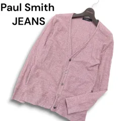 Paul Smith JEANS ポールスミス ジーンズ 通年★ メランジ ニット カーディガン 羽織り Sz.S メンズのサムネイル