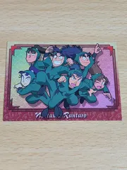 aca97 忍たま乱太郎　非売品　カード　六年生　善法寺伊作　食満留三郎　立花仙蔵 BOX insert card ボックス 特典 非売品