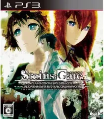 【中古】PS3ソフト STEINS;GATE