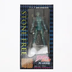 Amazon.co.jp: 超像可動 「ジョジョの奇妙な冒険」第六部 68.空