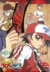 妖逆門 巻之一　特典あり 妖逆門 巻之八 | HMV&BOOKS online - AVBA-22888