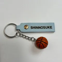 バスケ バスケットボール 名入れキーホルダー プレゼント ギフト