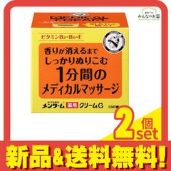 Item thumbnail for item 7e1f3659-4c28-4c0d-ba6d-62996a0bae43