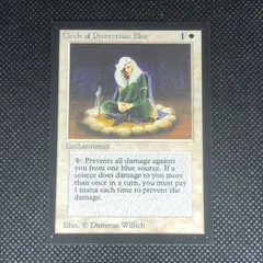 MTG コレクターズエディション まとめ売り - メルカリ