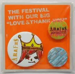 【中古】バッジ・ピンズ(男性) [台紙付き] 嵐 缶バッジセットB(3個セット) 「アラフェス(2012)」