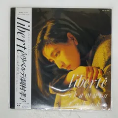 希少 美品 岡村孝子 オードシエル ミニポスター 4枚セット 2025年最新】Yahoo!オークション -岡村孝子 ポスターの中古品