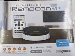 スマートフォン家電コントローラーIREMOCON