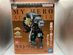 現状品 ラストワン賞 爆豪勝己 -ストレイフパンツァー- ラストワンカラーver. MASTERLISE 一番くじ 僕のヒーローアカデミア -連なる星霜-