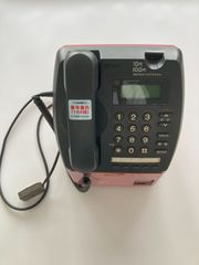 NTT公衆電話　1998年製造