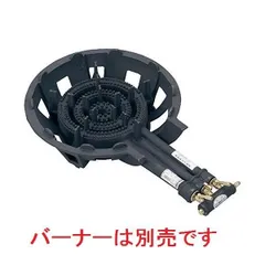 2025年最新】鋳物コンロ都市ガスの人気アイテム - メルカリ 