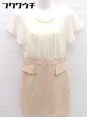 ◇ ●新品● ◎ Fabulous Angela タグ付き シフォン パール 半袖 ミニ ワンピース サイズM ベージュ系 レディース 【中古】 【1101220011667】