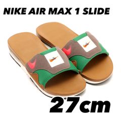 NIKE AIR MAX 1 SLIDE ナイキ エア マックス 1 スライド ALE BROWN/CORAL-OLIVE GREY-SAIL fj4007-200 27cm