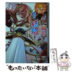 ヴァイスシュヴァルツ 無職転生 強き女剣士 ギレーヌ SSP サイン プレイ用 Yahoo!オークション - ヴァイスシュヴァルツ 無職転生 強き女剣士 ギレ