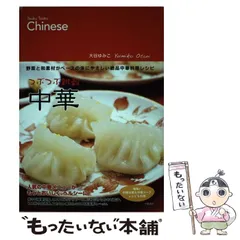 大谷ゆみこ ·つぶつぶ天女完全版　2013 DVDセット、CD、★テキストセット 大谷ゆみこ ·つぶつぶ天女完全版 2013 DVDセット、CD