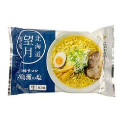 うま味ラーメン　塩２食入り