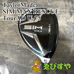 狭山■【中古】 ユーティリティ テーラーメイド SIM MAX RESCUE TourAD U-75 S 28[8822]