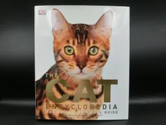 2025年最新】猫洋書の人気アイテム - メルカリ