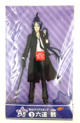 ♪) 六道骸 BIGクリアスタンド 「ひこくじ 家庭教師ヒットマンREBORN! ～Insieme a un peluche～」 A賞 [10]