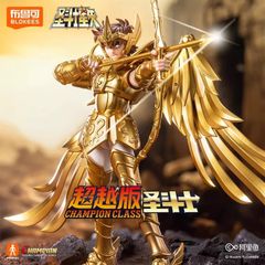 海外限定 聖闘士星矢 超越版 射手座 サジタリアス アイオロス 正規品 可動式 アクションフィギュア 黄金聖闘士 ゴールドセイント プラモデル サジタリアスアイオロス サジタリウス 射手座アイオロス 海外 限定 フィギュア Bloks