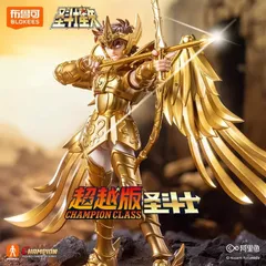 2025年最新】海外版聖闘士星矢の人気アイテム - メルカリ