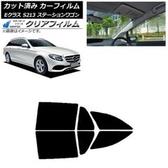 絶版品☆ジャパン スカイライン C210型 配線図集 1978年9月 - メルカリ