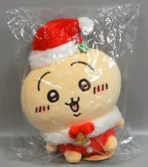 グレイ・パーカー・サービス サンタさんだ!ぬいぐるみS ちいかわ うさぎ