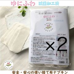 Item thumbnail for item 06e71eb7-ef8b-4d5d-9dcc-2328419e69d0