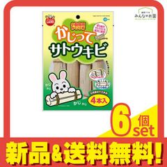 Item thumbnail for item 4177da4d-73e8-474f-9162-a7b3ef178db9